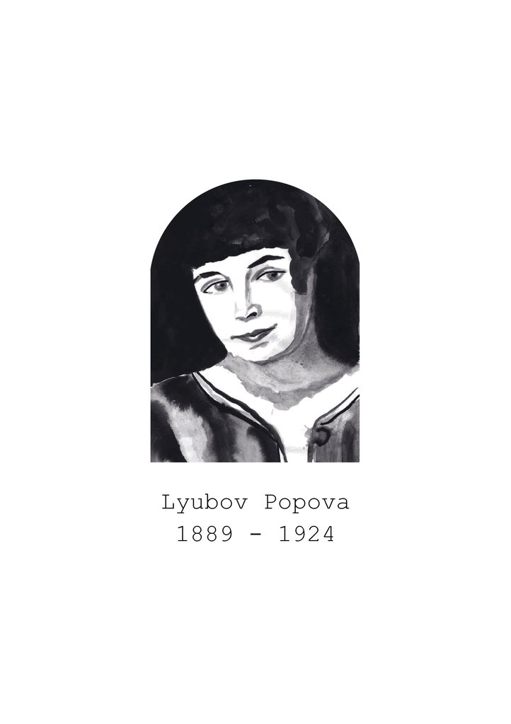 Lyubov Popova (1889 - 1924)